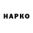 Метадон VHQ Marupzhan Semyatov