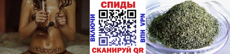 БУТИРАТ 99%  Щёлково 