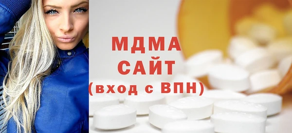 ПСИЛОЦИБИНОВЫЕ ГРИБЫ Алексеевка