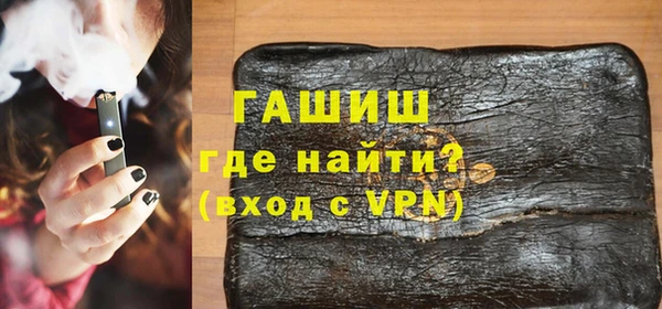 ПСИЛОЦИБИНОВЫЕ ГРИБЫ Алексеевка