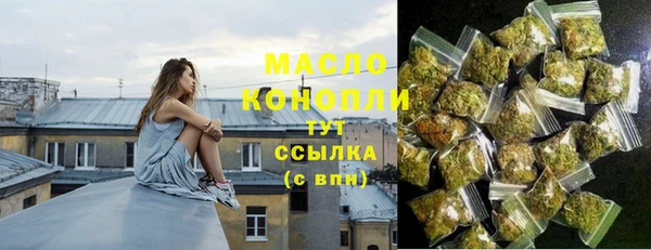 ПСИЛОЦИБИНОВЫЕ ГРИБЫ Алексеевка